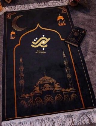 خرید انلاین سجاده 