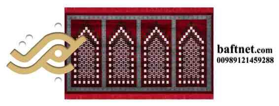 أنواع السجاد