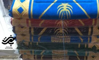 خرید سجاده زیبا