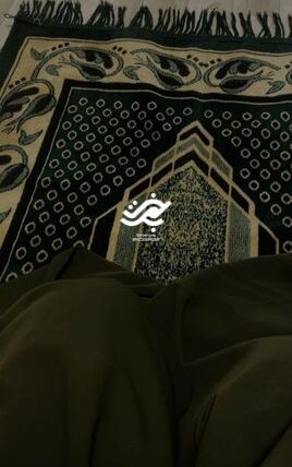 مرکز فروش سجاده نماز در تهران