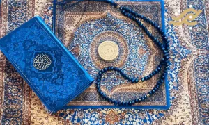 نحوه شناسایی تولیدکنندگان معتبر ، سجاد صلاة